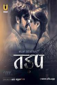 Tadap (Part 1) Ullu Hot Web Series (2023)