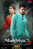 Mukhiya X (E02) MoodX Hot Web Series (2023)