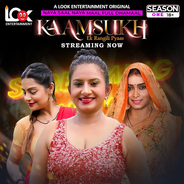 Kaam Sukh Season 2 (E05-E07) Look Entertainment Hot Web Series (2025)