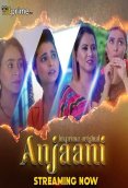 Anjaani (E01-E04) HitPrime Hot Web Series (2024)