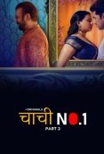 Chachi No 1 (Part 2) Ullu Hot Web Series (2023)