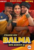 Balma NeonX Uncut Short Film (2025)