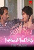 Husband And Wife MastiMovies Hot Short Film (2025)