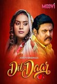 Dildaar Complete Moovi Hot Web Series (2025)