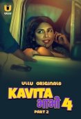 Kavita Bhabhi Season 4 (Part 2) Ullu Hot Web Series (2024)