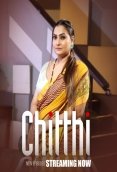 Chitthi (E04-E06) BigShots Hot Web Series (2024)