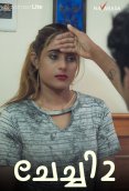 Meenu Chechi (E02) NavaRasa Hot Web Series (2024)