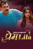 PremLila Complete Jalva Hot Web Series (2024)