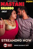 Mastani Shabbo ShowHit Uncut Short Film (2024)