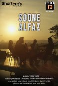 Soone Alfaz BollyFame Originals Hot Short Film (2023)