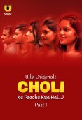 Choli Ke Peeche Kya Hai (Part 1) Ullu Hot Web Series (2024)