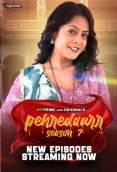 Pehredaar Season 7 (E05-E09) HitPrime Hot Web Series (2024)