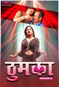 Thumka (E01) MoodX Hot Web Series (2024)