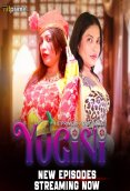 Yogini (E04-E06) HitPrime Hot Web Series (2024)