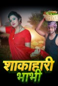 Shakahari Bhabhi (E01) MoodX Hot Web Series (2024)