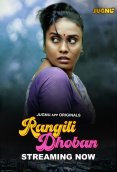 Rangili Dobhan (E01-E04) Jugnu Hot Web Series (2024)