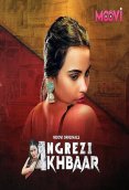 Angrezi Akhbaar (Part 2) Moovi Hot Web Series (2024)