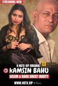 Kamsin Bahu HotX Uncut Short Film (2024)