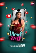 Viral Rani (E02) ALT Balaji Hot Web Series (2024)