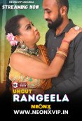 Rangeela NeonX Uncut Short Film (2024)