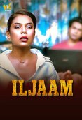 Iljaam Waah Hot Short Film (2024)