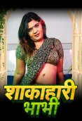 Shakahari Bhabhi (E02) MoodX Hot Web Series (2024)