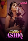 Manchala Aashiq (Part 1) Moovi Hot Web Series (2024)